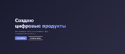 Сайт-портфолио c CMS (управляемый)